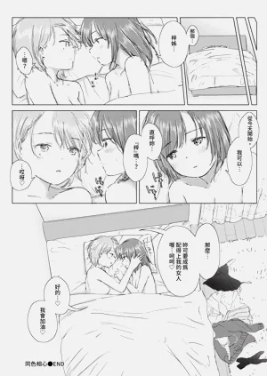 第240頁圖