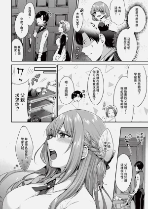 第242頁圖
