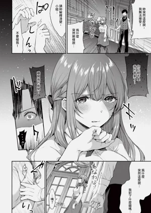 第244頁圖