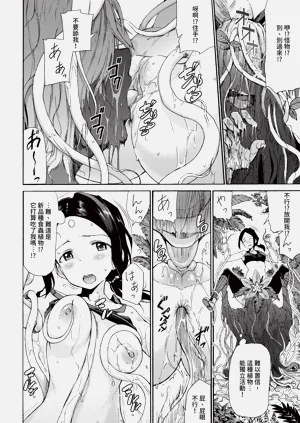 第262頁圖