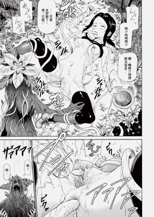 第263頁圖