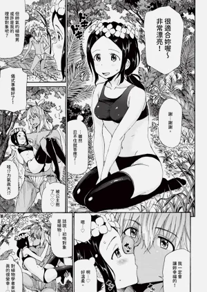 第265頁圖