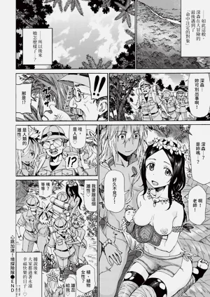 第278頁圖