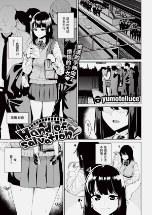 第279頁圖