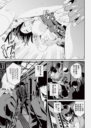 第285頁圖