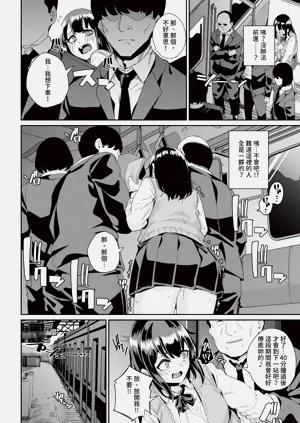 第286頁圖