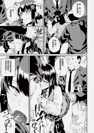 第293頁圖