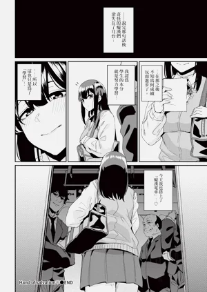 第298頁圖