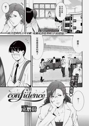 第299頁圖