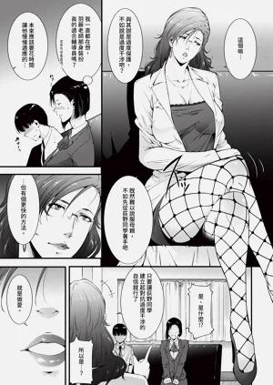 第301頁圖