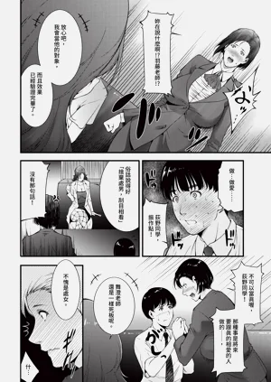 第302頁圖