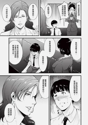 第303頁圖