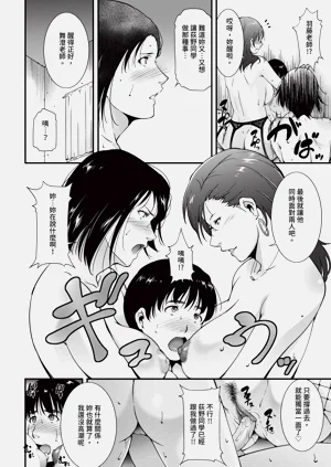 第318頁圖