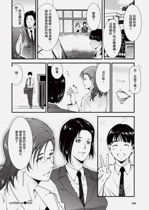 第322頁圖