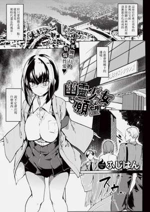 第323頁圖