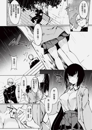 第324頁圖