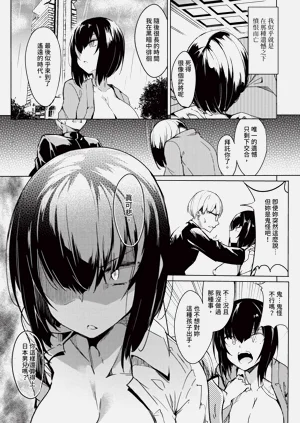 第327頁圖