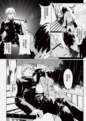 第328頁圖