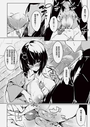 第330頁圖