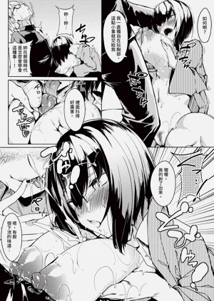 第331頁圖
