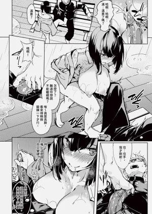 第332頁圖