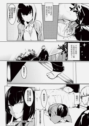 第340頁圖