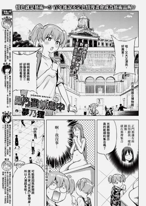 第341頁圖