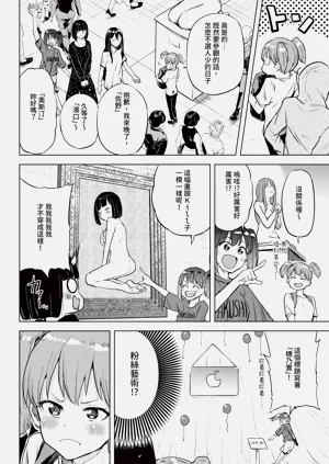 第342頁圖