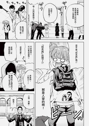 第343頁圖