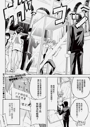 第344頁圖