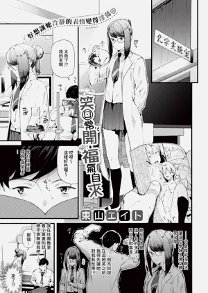 第39頁圖