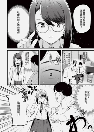 第40頁圖