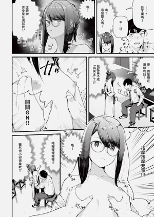 第42頁圖