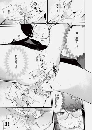 第47頁圖