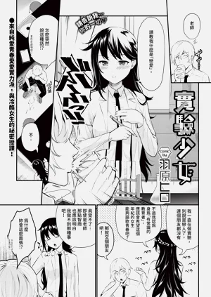 第59頁圖