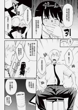 第60頁圖