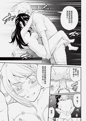 第75頁圖