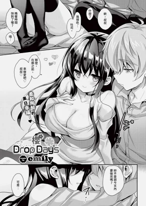 第79頁圖