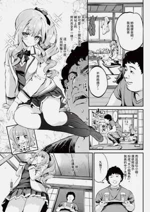 第89頁圖