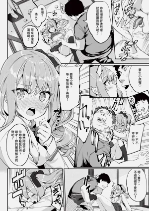 第96頁圖