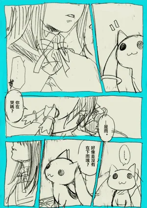 第11页图