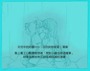 第14页图
