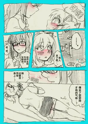第21页图