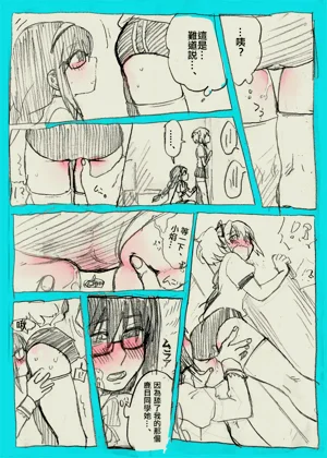 第22页图