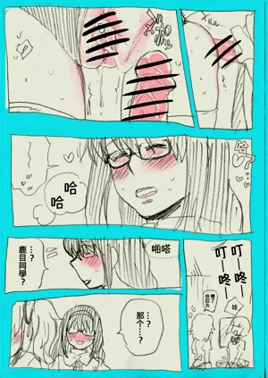 第27页图