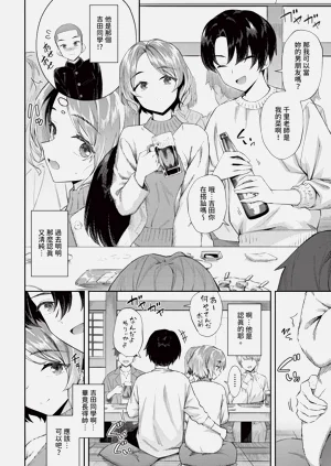 第106頁圖