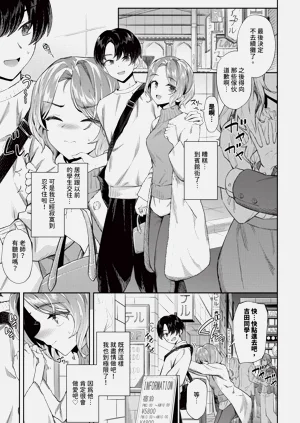 第107頁圖