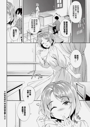 第128頁圖