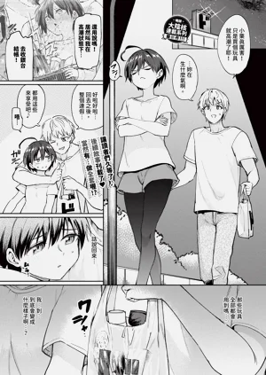第139頁圖
