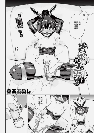 第140頁圖